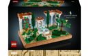 SP LEGO 5702017815879
